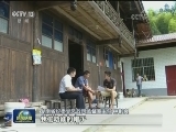 强化监督 压实责任 为脱贫攻坚护航