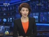 英欧开启第三轮英国“脱欧”谈判