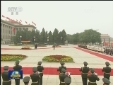 习近平举行仪式欢迎塔吉克斯坦共和国总统访华