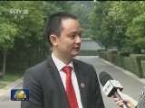 “中国共产党的故事——江苏省委的实践”专题宣介会举行