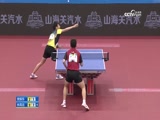 [全运会]回放：乒乓球男团三、四名决赛 解放军VS广东 4