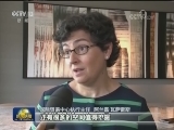 【开启金砖新十年】深化务实合作 擘画金砖新蓝图
