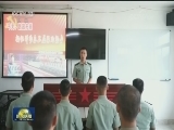 各地举行活动纪念中国人民抗日战争暨世界反法西斯战争胜利72周年