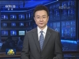 美国得州发生枪击事件 8人死亡