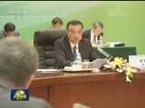 李克强同主要国际经济金融机构负责人举行“1+6”圆桌对话会