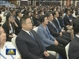 张高丽出席第十四届中国-东盟博览会开幕式并发表演讲