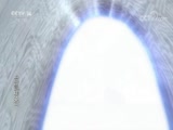 盘瓠传奇 18集