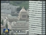 日本首相称28日将解散国会众院