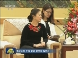 俞正声会见越南客人