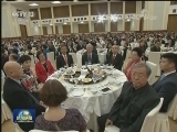 全国政协办公厅 中共中央统战部 国务院侨办 国务院港澳办 国务院台办联合举行国庆招待会