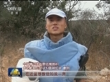千里共明月 海外过中秋