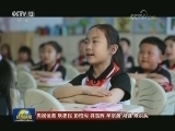 七集政论专题片《不忘初心 继续前进》今晚播出第二集《人民至上》