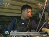 时间去哪儿了