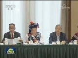 刘云山参加十九大云南代表团讨论