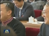 习近平在参加党的十九大贵州省代表团讨论时强调 万众一心开拓进取 把新时代中国特色社会主义推向前进