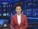 伊选举委员会提议明年5月举行大选