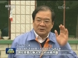 【十九大代表回基层】学报告传精神 共谋美好生活