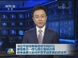 习近平回信勉励西藏牧民群众 像格桑花一样扎根在雪域边陲 做神圣国土的守护者幸福家园的建设者