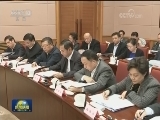 汪洋主持召开打击侵权假冒工作领导小组全体会议