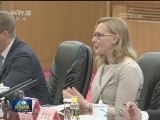 张德江与芬兰议会议长举行会谈