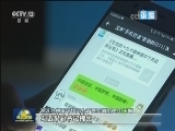 全面准确宣讲 凝聚党心民心