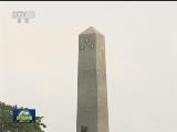 李克强抵达马尼拉出席东亚合作领导人系列会议并对菲律宾进行正式访问