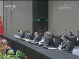 李克强会见日本首相