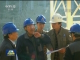中宣部追授南仁东“时代楷模”荣誉称号