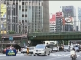国际联播快讯