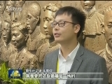 “新时代新气象新作为”主题采访活动今天启动