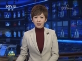 习近平应约同美国总统特朗普通电话