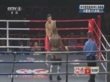 [拳击]IBF轻重量级洲际拳王争霸赛 孟繁龙VS丹索