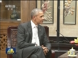 习近平会见美国前总统奥巴马