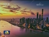外国政党代表高度评价习近平总书记中国共产党与世界政党高层对话会主旨讲话