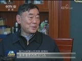 弘扬“红船精神” 走在新时代前列