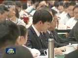 张德江出席第四个国家宪法日座谈会并讲话