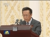 中国民主同盟第十二次全国代表大会开幕 栗战书代表中共中央致贺词
