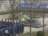 习近平出席南京大屠杀死难者国家公祭仪式