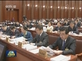 十二届全国人大常委会第三十一次会议在京举行