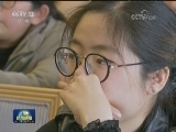 第四届“好记者讲好故事”在各地巡讲
