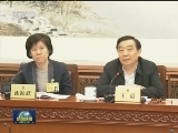 十二届全国人大常委会第三十一次会议分组审议监察法草案等 张德江参加审议