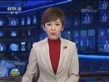 人民日报评论员文章：实现中华民族伟大复兴的一项重要任务—— 一论贯彻落实中央农村工作会议精神