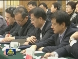 王沪宁出席工青妇科侨群团组织班子成员会议