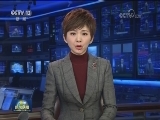 中央军委印发《中央军委巡视工作条例》