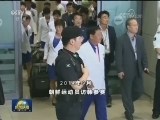 韩朝商定冬奥会开幕式共同入场