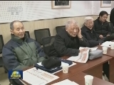 “西迁精神”：奉献青春为家国