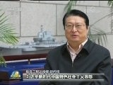 推动宪法与时俱进完善发展