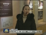 “新时代 新气象 新作为”主题采访活动持续深入——坚定理想信念 牢记初心使命