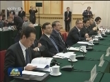 李克强与英国首相同中英企业家委员会代表座谈