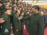习近平接见武警部队第三次党代会代表